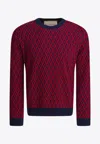 Valentino Jacquard Pattern Crewneck Sweater In Red