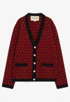 Valentino Toute La V Jacquard Wool Cardigan In Multi