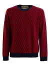 Valentino Jacquard Pattern Crewneck Sweater In Red