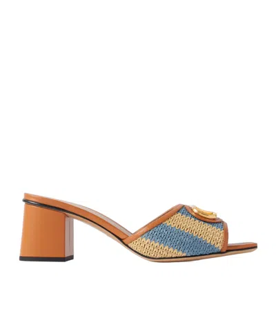 Valentino Garavani Trimmed Striped Raffia Mules In Nude
