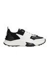 Valentino True Act Leather-trimmed Mesh And Rubber Sneakers In White