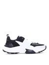 Valentino True Act Leather-trimmed Mesh And Rubber Sneakers In Blanco