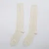 Valentino Perforated Cotton Socks With V-logo In Neutral