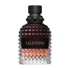 Valentino Uomo Born In Roma Coral Fantasy Eau De Toilette 1.7 oz/ 50 ml