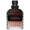 Valentino Uomo Born In Roma Coral Fantasy Eau De Toilette 3.4 oz/ 100 ml