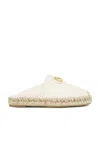 Valentino Vlogo 25 Embellished Textured-leather Espadrille Mules In Light Ivory