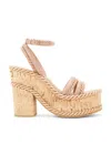 Valentino Garavani Vlogo Summerblocks Wedge Sandal In Nappa Leather And Silk Torchon 130mm Woman Ros In Rose Cannelle