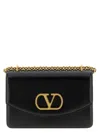 Valentino Garavani Vain Leather Crossbody Bag In Black