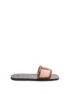 Valentino Garavani Superstar Slide Slipper With Vlogo Detail And Premium Materials In Beige