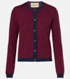 Valentino Virgin Wool Cardigan
