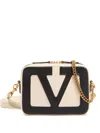 Valentino Garavani Ivory Leather Viva Superstar Handbag In Neutrals