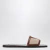Valentino Garavani Superstar Slide Slipper With Vlogo Detail And Premium Materials In Beige