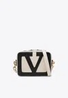 Valentino Superstar Crossbody Bag Adjustable Strap In Yellow