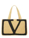 Valentino Garavani  Garavani Viva Superstar Large Raffia Shopping Bag Woman Natural Uni In Black