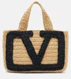 Valentino Garavani Viva Superstar Crochet Small Tote Bag In Neutral