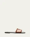 Valentino Garavani Superstar Slide Slipper With Vlogo Detail And Premium Materials In Naturale Tobacco