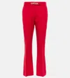 VALENTINO VLOGO CHAIN WOOL AND SILK PANTS