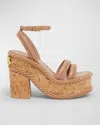 Valentino Garavani Vlogo Summerblocks Wedge Sandal In Nappa Leather And Silk Torchon 130mm Woman Ros In Gf9 Rose Cannelle