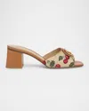 Valentino Vlogo Signature 60 Cherryfic Leather-trim Sandal In Naturale/rosso