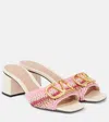 Valentino Heel Block Crochet Logo Woven Slide In Pink