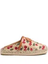 Valentino Cherryfic Leather-trim Espadrille In Multi