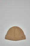 Valentino Vlogo Signature Knitted Beanie In Brown