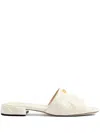 Valentino Garavani Woman Sandals Ivory Size 7 Leather In Metallic