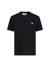 Valentino T-shirt With Signature Vlogo In Black  