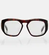 Valentino Vlogo Square Glasses In Brown