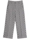 Valentino Horn Wool Casual Pants In Neutrals
