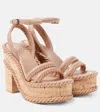 Valentino Garavani Vlogo Summerblocks Wedge Sandal In Nappa Leather And Silk Torchon 130mm Woman Ros In Pink