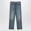 Valentino Straight Fit Jeans
