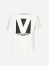 Valentino Crewneck T-shirt With Frontal Logo Print