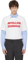 Valentino Dyonisos Apollon Print T-shirt In White