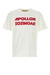 Valentino Dyonisos Apollon Print T-shirt In Neutral
