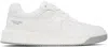 Valentino White One Stud Low-top Sneakers In 0bo White/grey