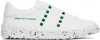 Valentino White 'open For A Change' Sneakers In Green/bianco