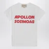 Valentino Dyonisos Apollon Print T-shirt In White