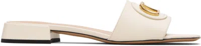 Valentino Garavani White Vlogo Signature Slide Sandals