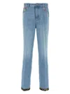 Valentino Women's Denim Jeans