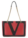 Valentino Women's Medium Viva Superstar Bag Red/black | 7w2b0r13ptj Color Akv