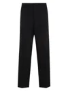 Valentino Garavani Pantalone