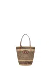 Valentino Vlogo Woven Raffia Basket Bag