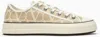 Valentino Garavani Womens Beige Vlogo-print Low-top Woven Trainers In Beige