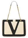Valentino Garavani Viva Superstar Small Leather Duffle Bag In White