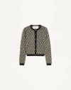 Valentino Wool Cardigan With Toute La V Jacquard Pattern Woman Cream/blue Xs In Multi