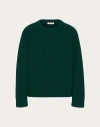 Valentino Wool Crewneck Jumper In Dark Green