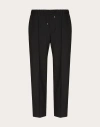 Valentino Wool And Mohair Blend Jogging Trousers In ブラック
