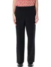 Valentino Drawstring-waist Cotton Track Pants In Black