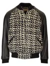 Valentino Wool Tweed Bomber In Multicolor